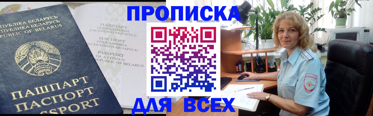 форма 3 в Зернограде